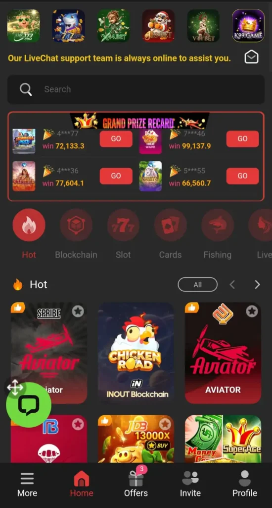 M66 Game