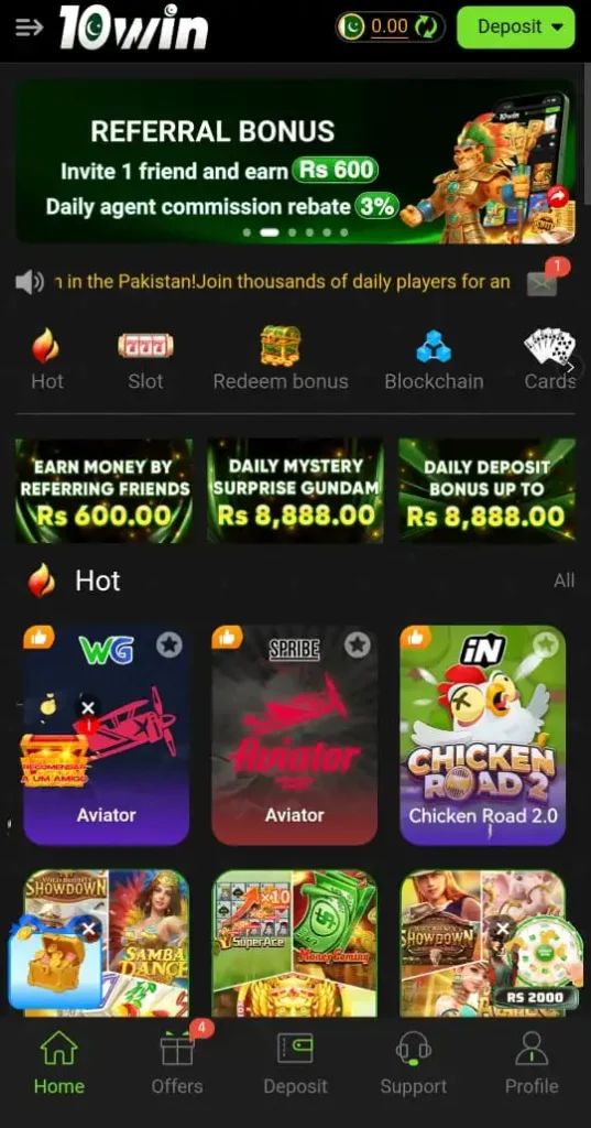 10 WIN Game Download