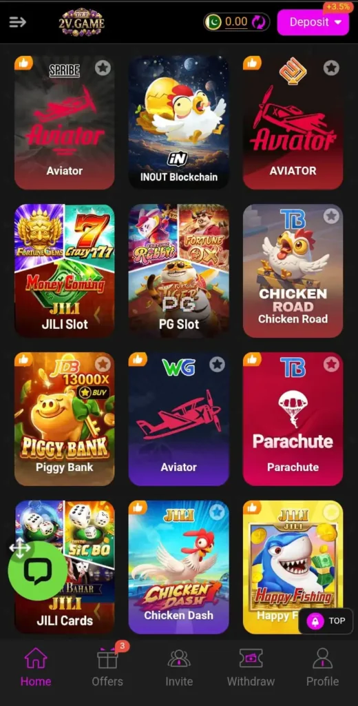 2V Game Download APK