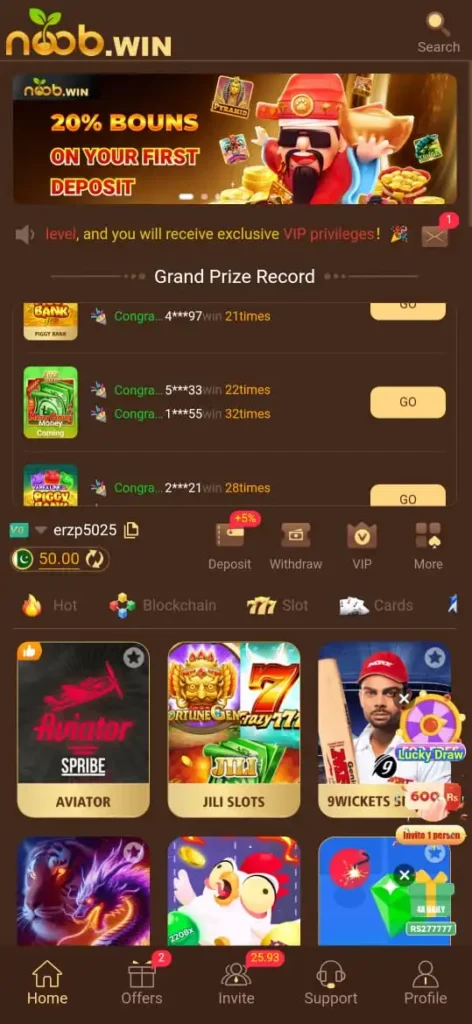 NOOBWin Game Download